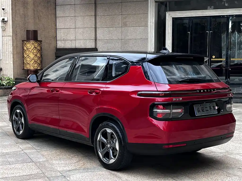 Baojun RM-5 — фото 22
