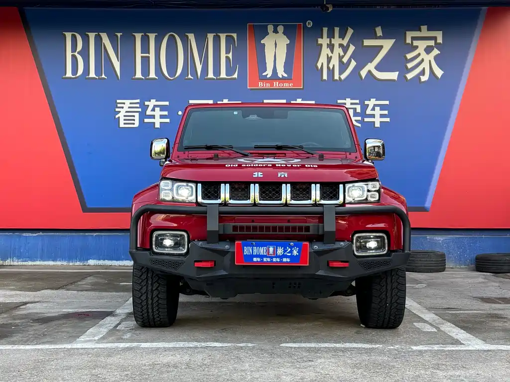 Beijing Off-Road BJ40 — фото 2