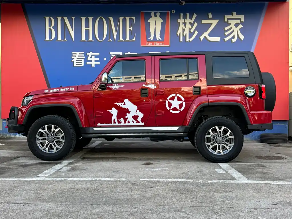 Beijing Off-Road BJ40 — фото 20