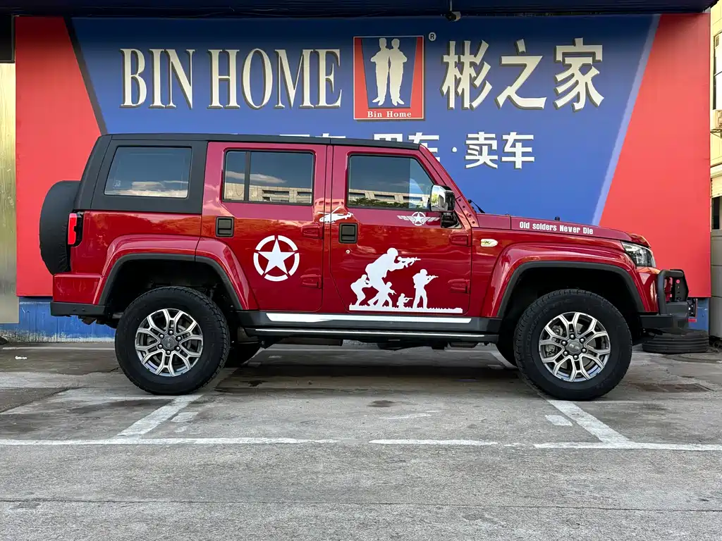 Beijing Off-Road BJ40 — фото 24