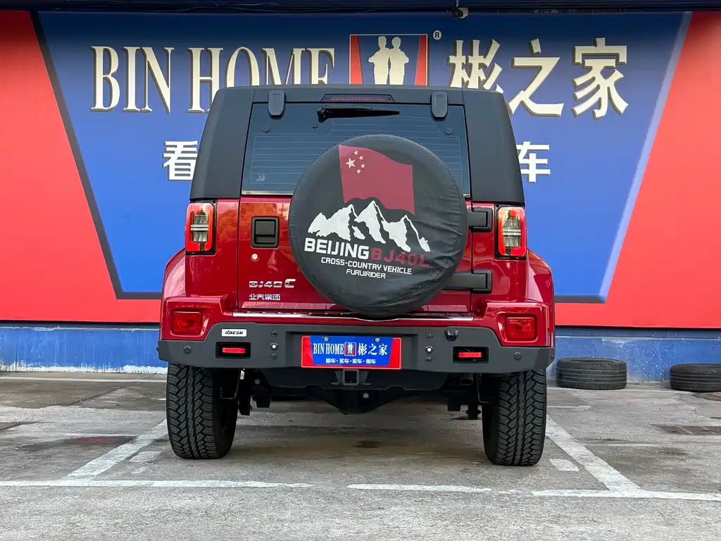 Beijing Off-Road BJ40 — фото 26