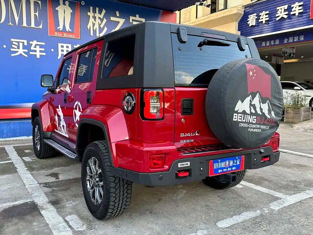 Beijing Off-Road BJ40 — фото 28