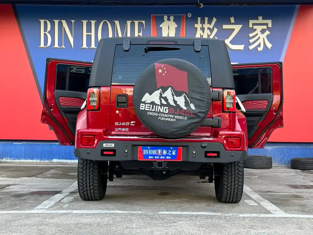 Beijing Off-Road BJ40 — фото 30