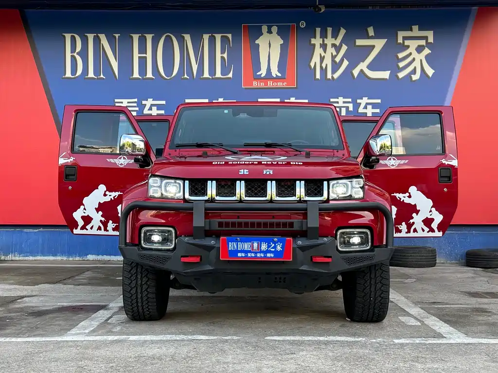 Beijing Off-Road BJ40 — фото 7