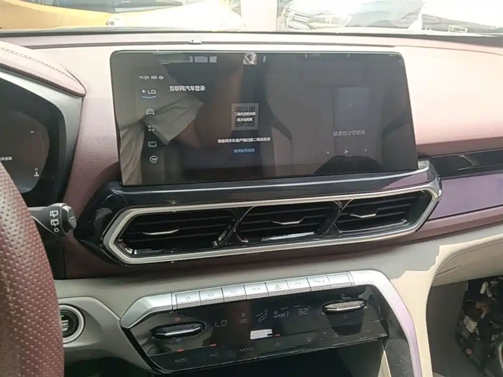 Baojun RS-5 — фото 13