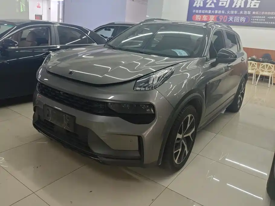 Lynk & Co 01