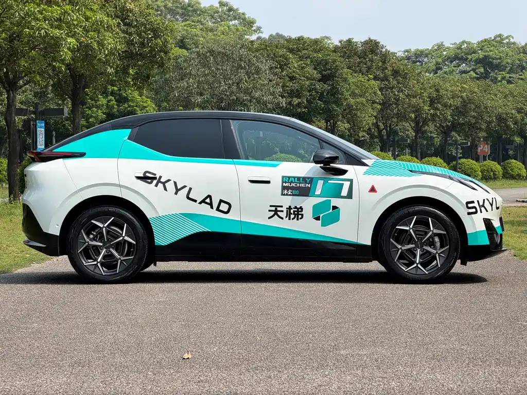 Lynk & Co Z20 — фото 10