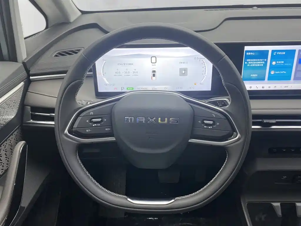 MAXUS Dajia 7 — фото 5