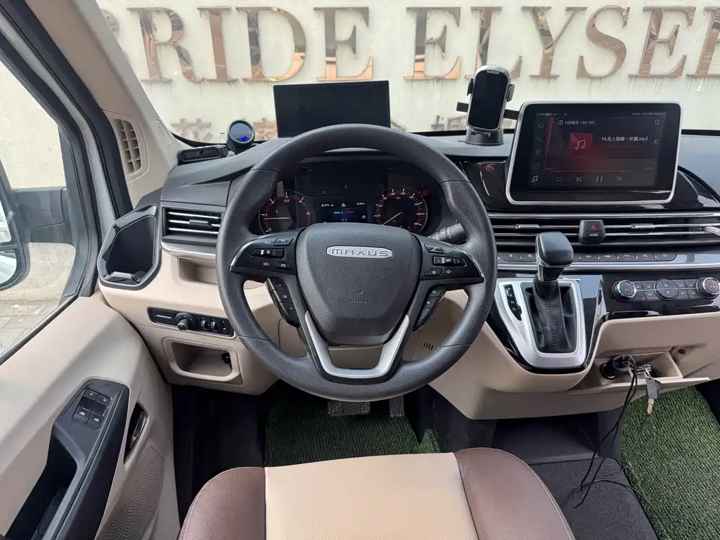 MAXUS V90 RV — фото 19