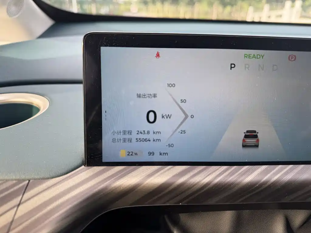 Baojun Yunduo — фото 4