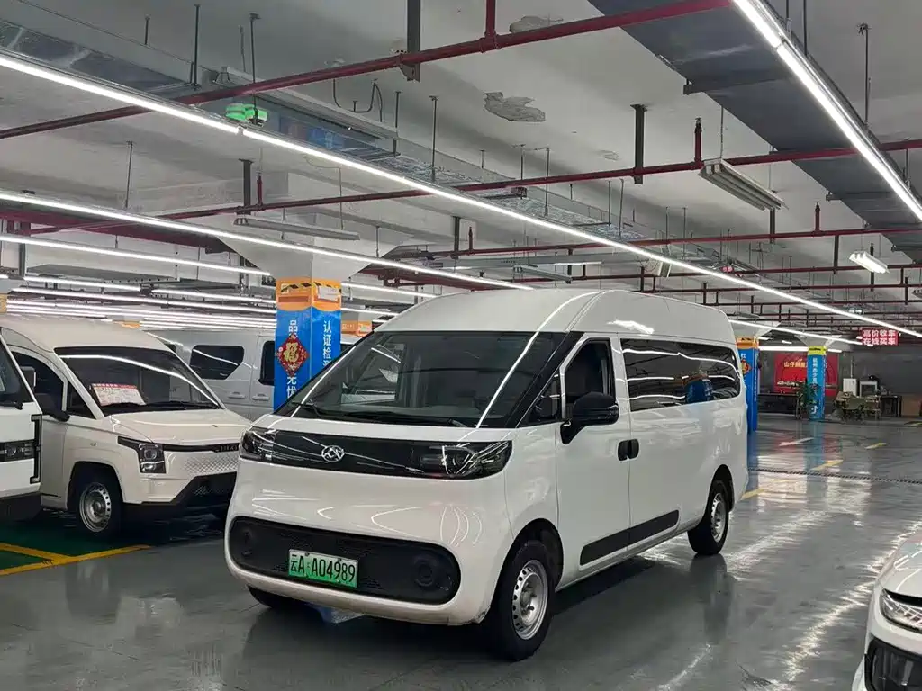 MAXUS V1