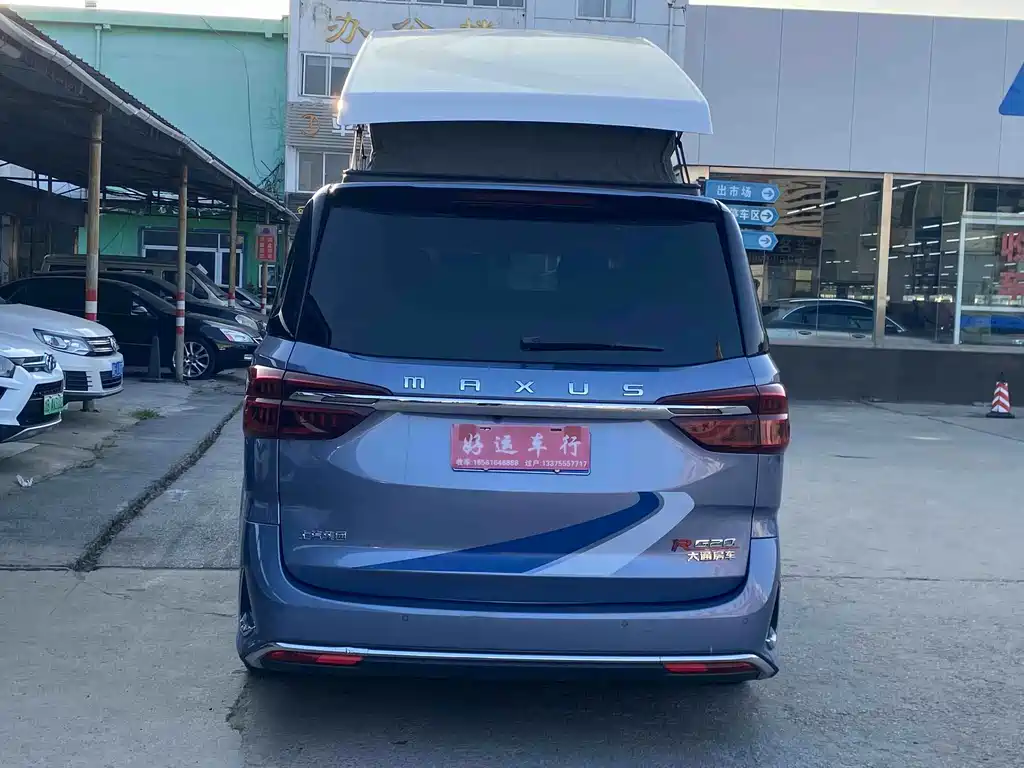 MAXUS G20 RV — фото 17