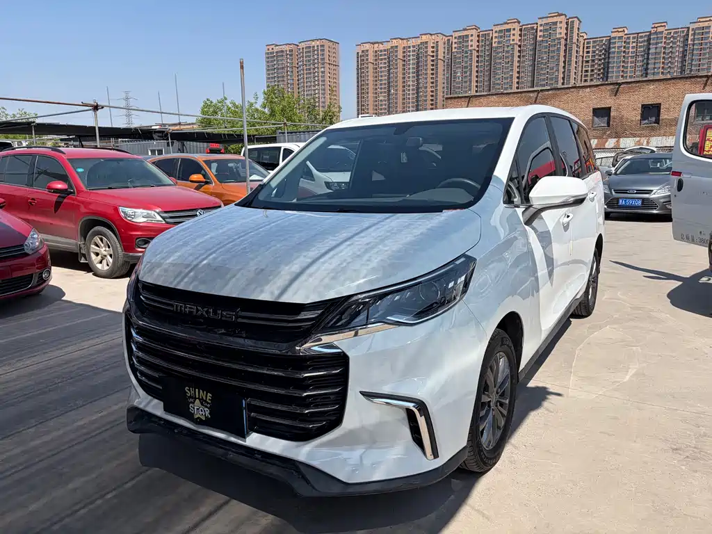 MAXUS G50