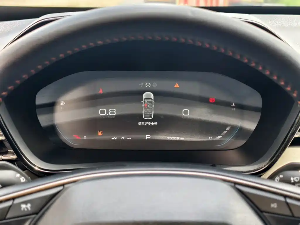 Baojun RS-3 — фото 3