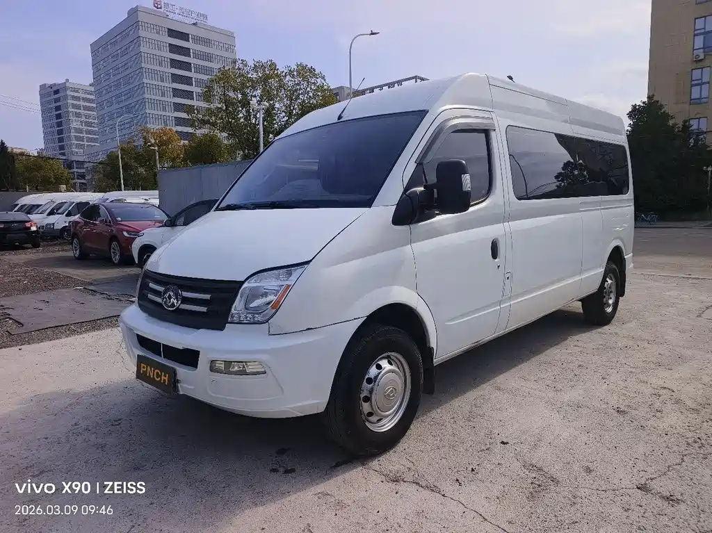 MAXUS V80