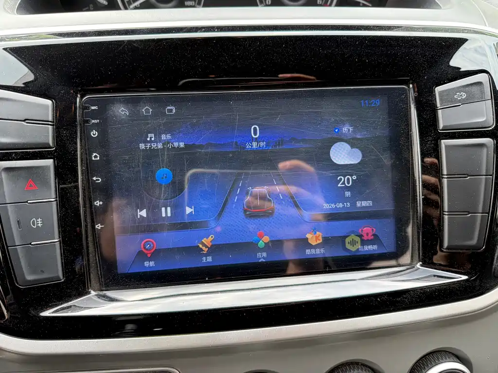 MAXUS V80 — фото 9