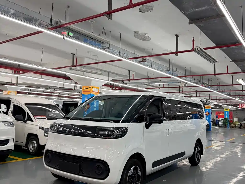 MAXUS M1