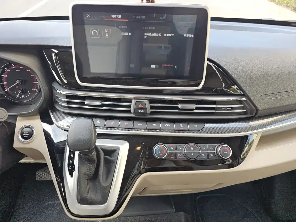 MAXUS V90 RV — фото 13