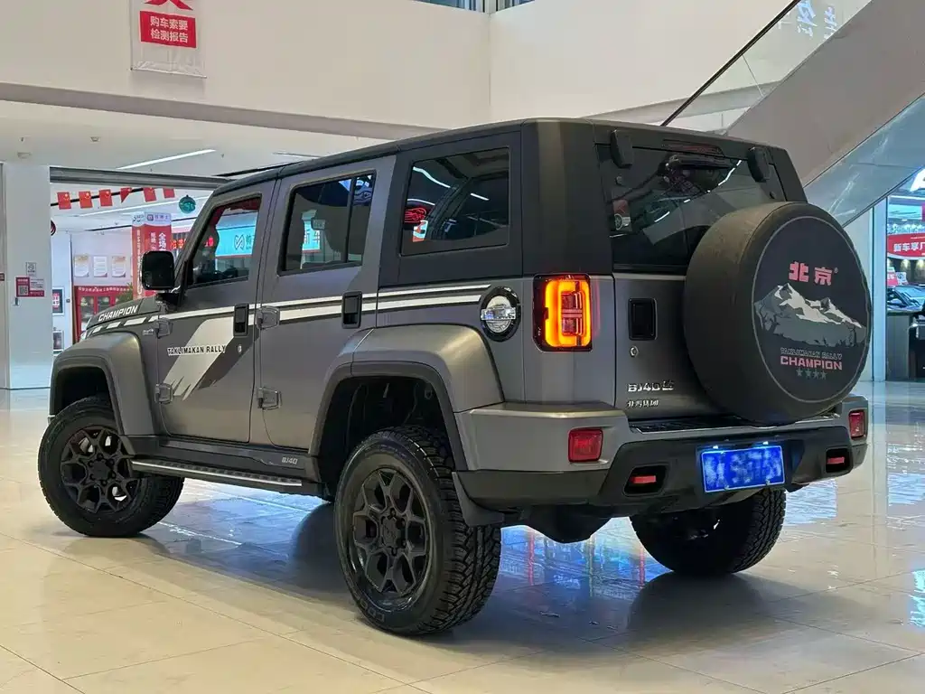 Beijing Off-Road BJ40 — фото 5