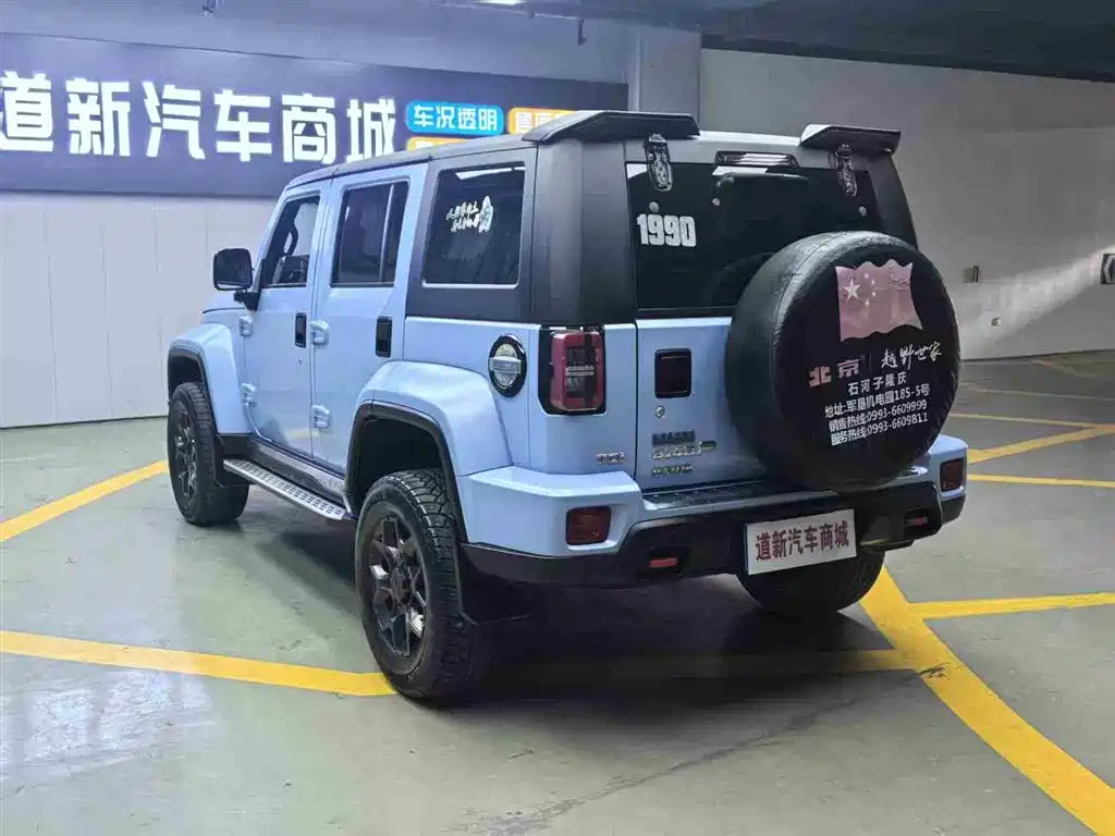 Beijing Off-Road BJ40 — фото 7