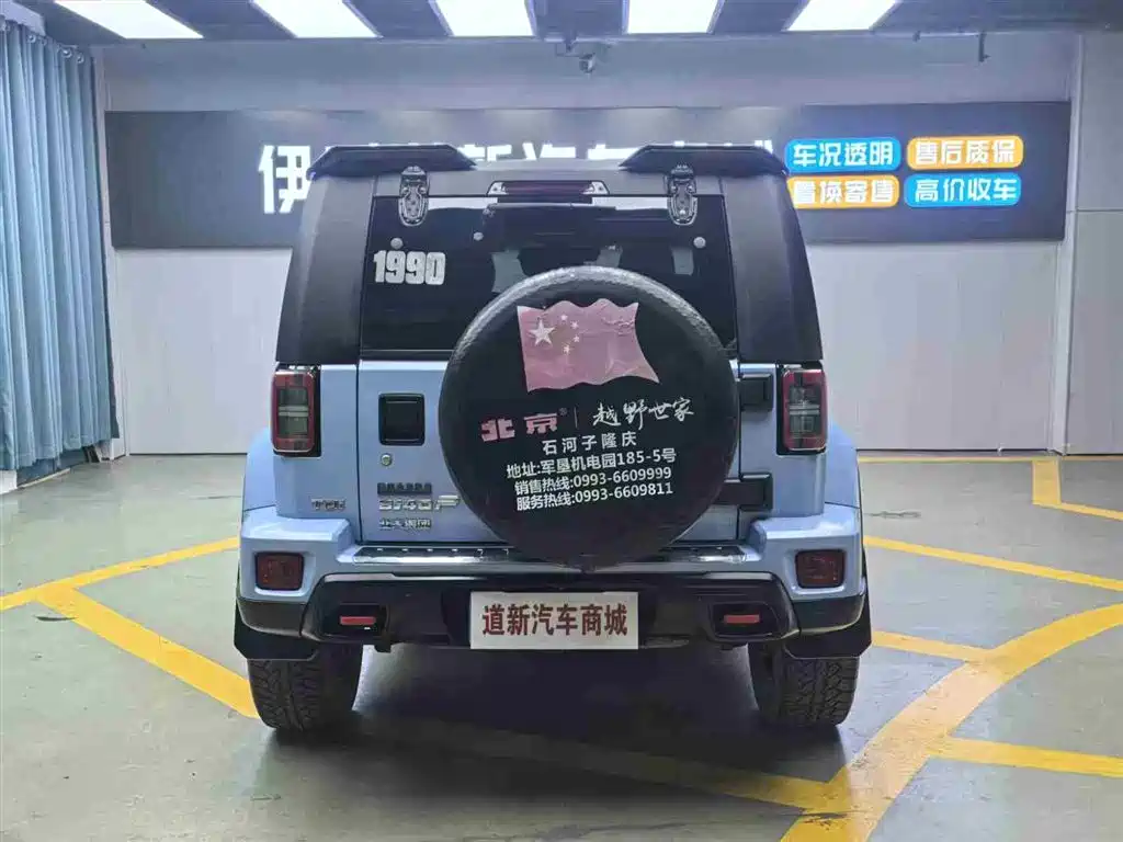 Beijing Off-Road BJ40 — фото 8