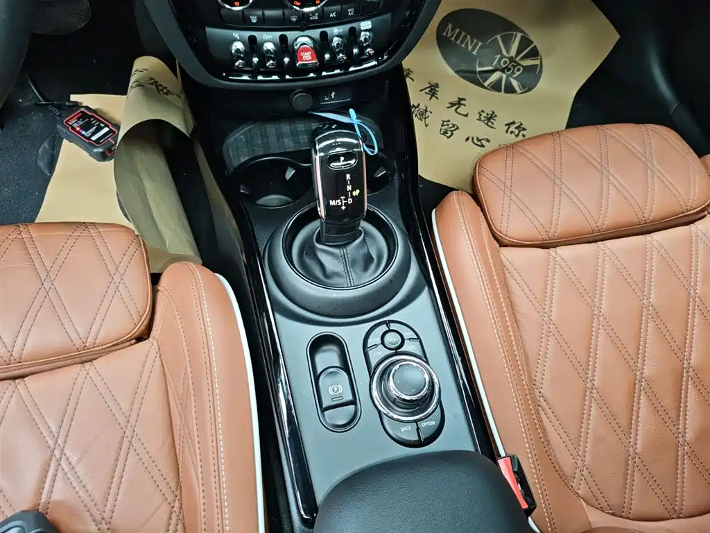 MINI Mini Clubman — фото 14