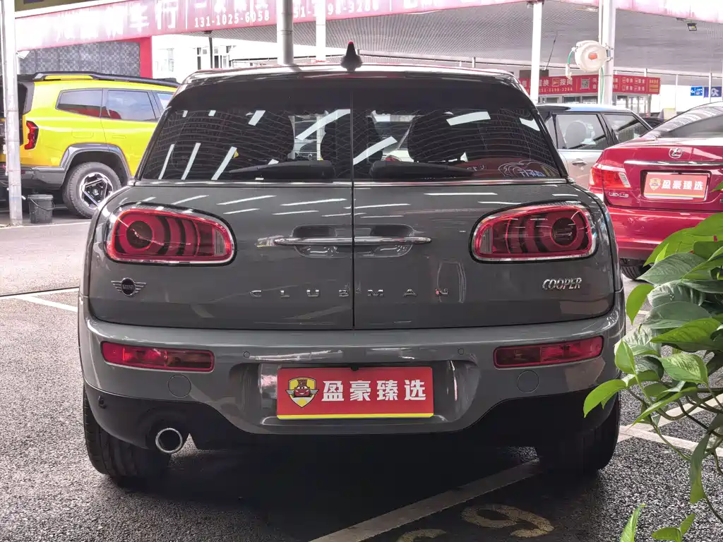 MINI Mini Clubman — фото 10