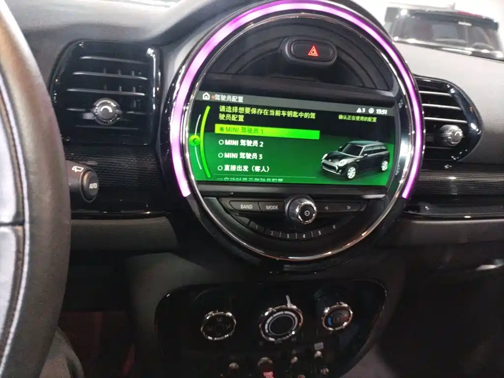 MINI Mini Clubman — фото 9