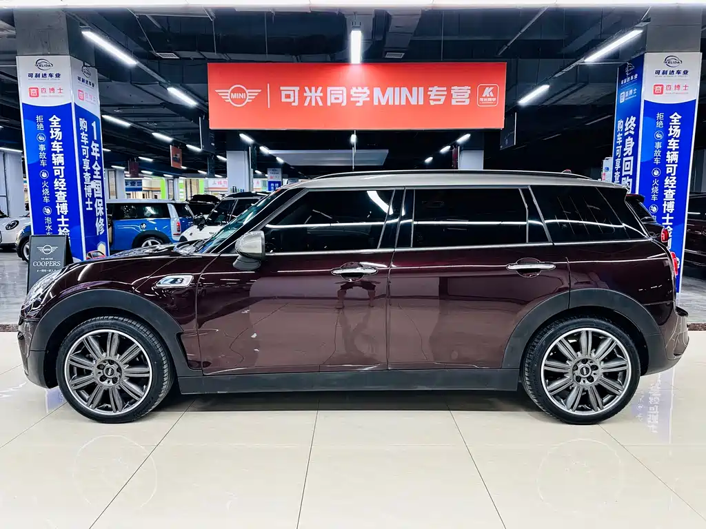MINI Mini Clubman — фото 2