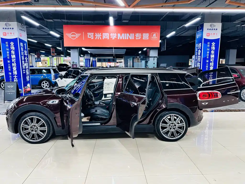 MINI Mini Clubman — фото 35