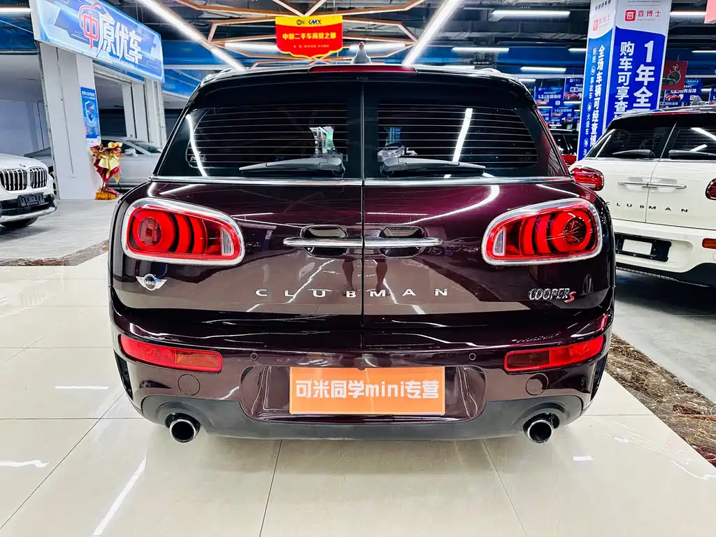 MINI Mini Clubman — фото 6