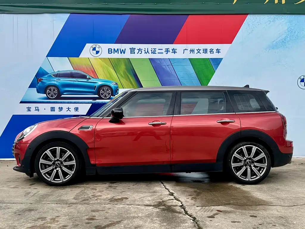 MINI Mini Clubman — фото 4