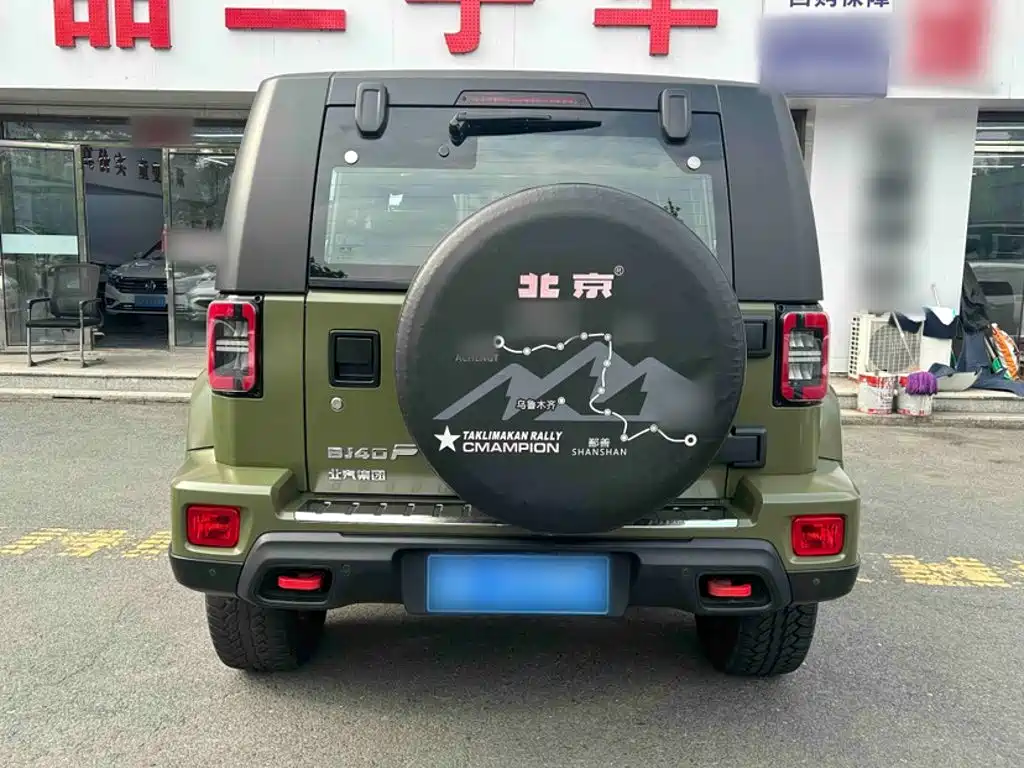Beijing Off-Road BJ40 — фото 6
