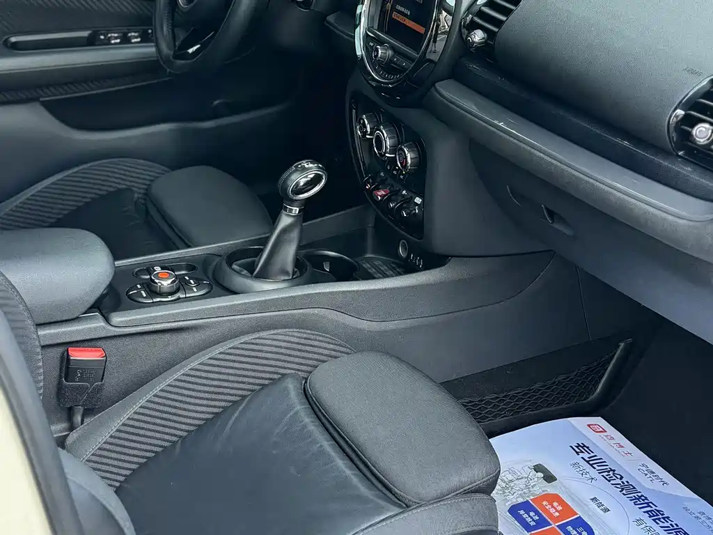 MINI Mini Clubman — фото 6