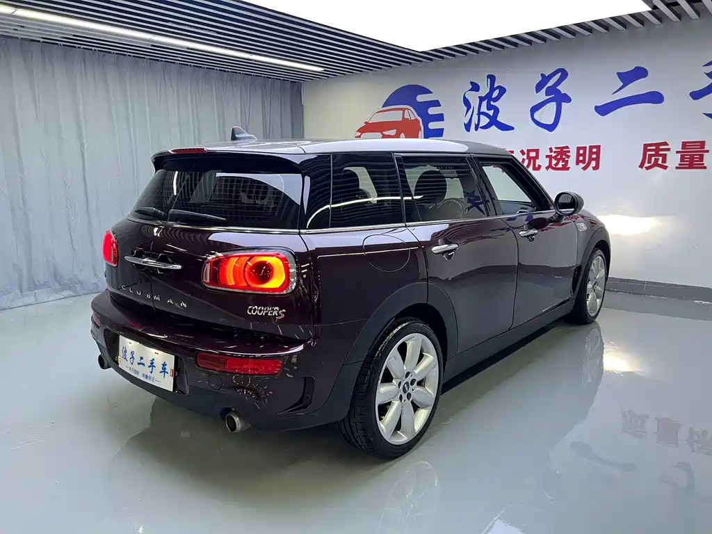 MINI Mini Clubman — фото 23