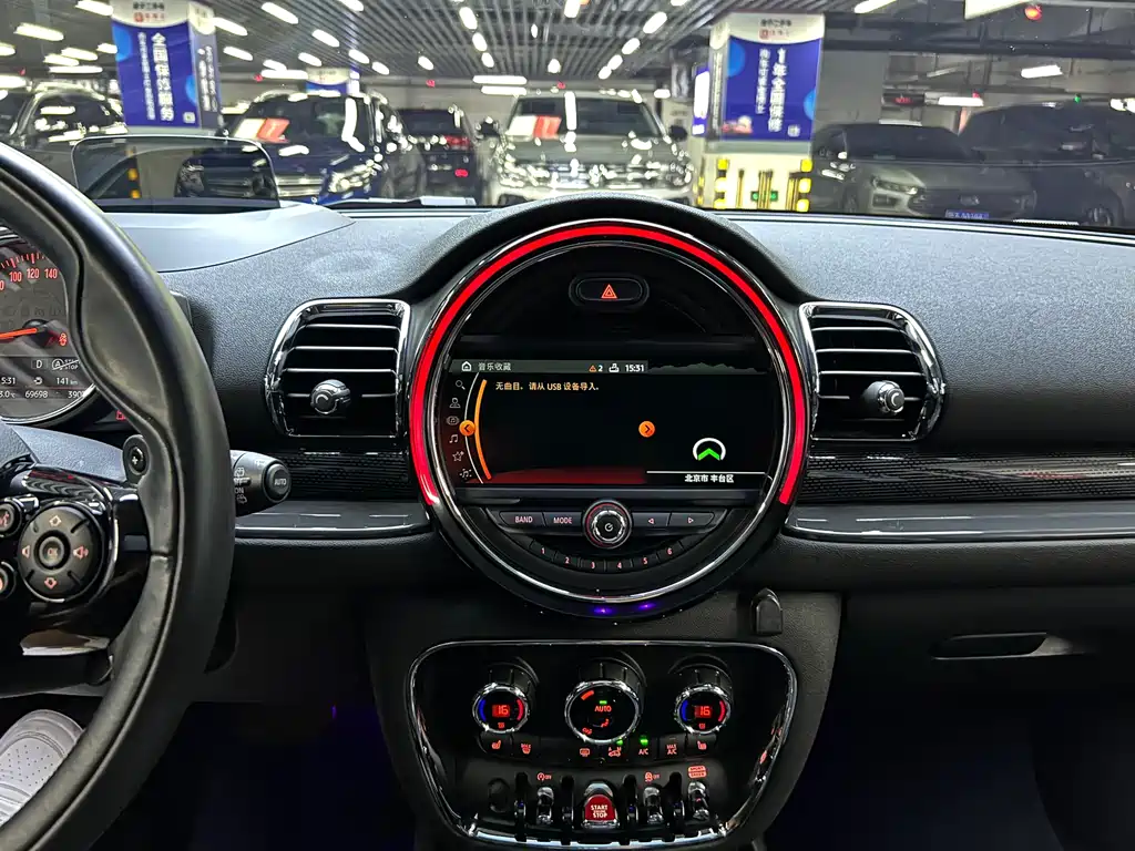 MINI Mini Clubman — фото 10