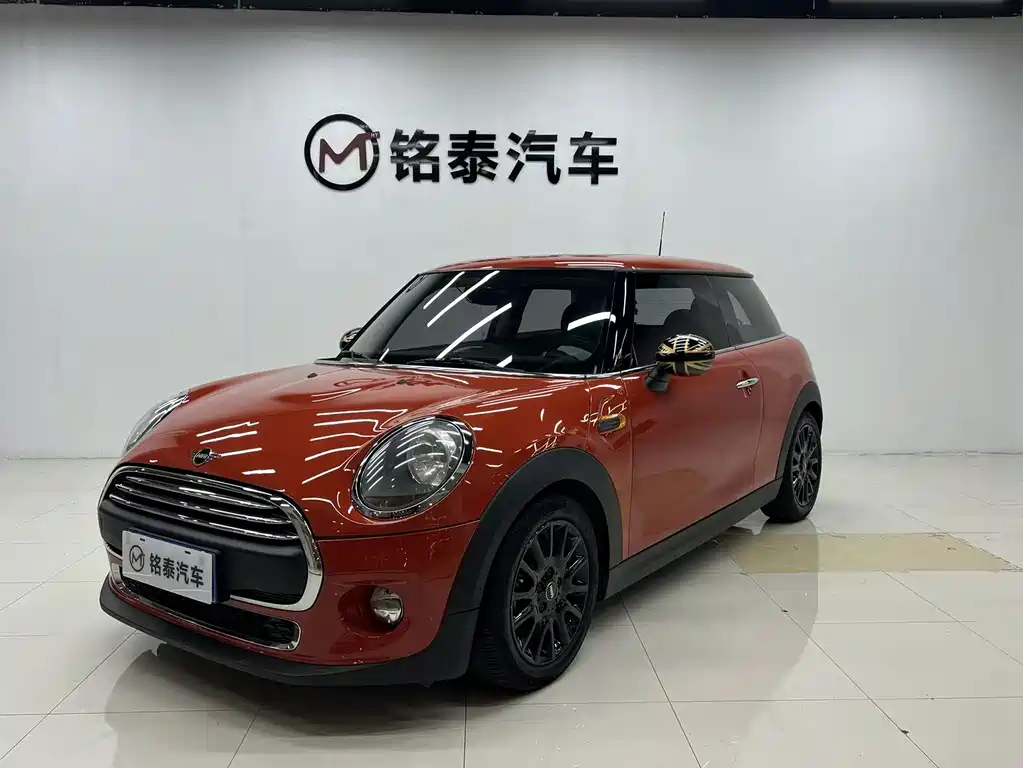 MINI Mini