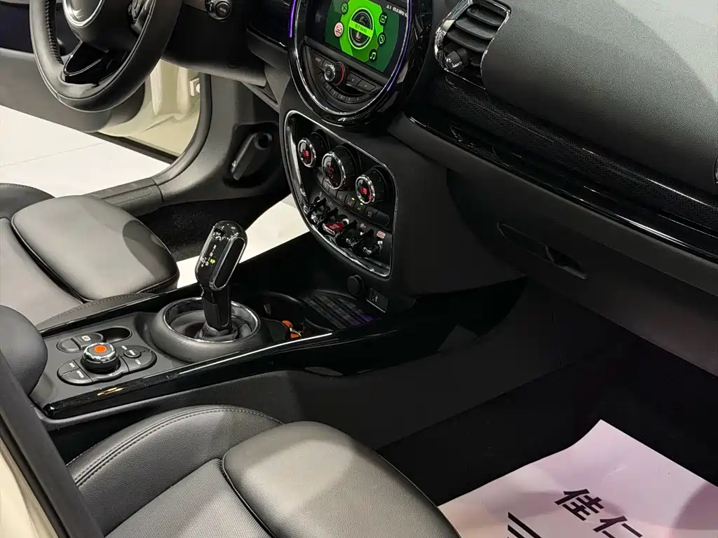 MINI Mini Clubman — фото 10