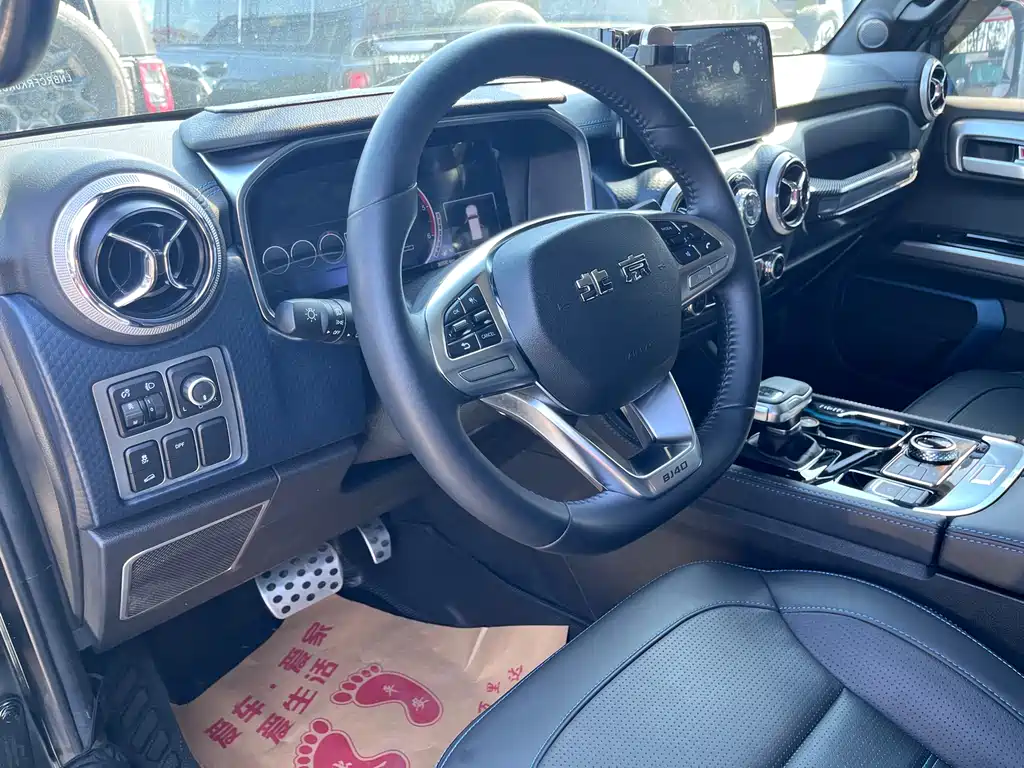 Beijing Off-Road BJ40 — фото 11
