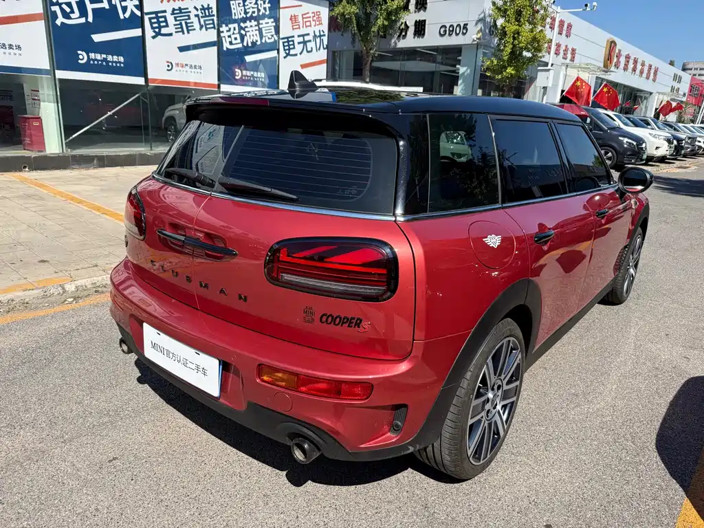 MINI Mini Clubman — фото 6
