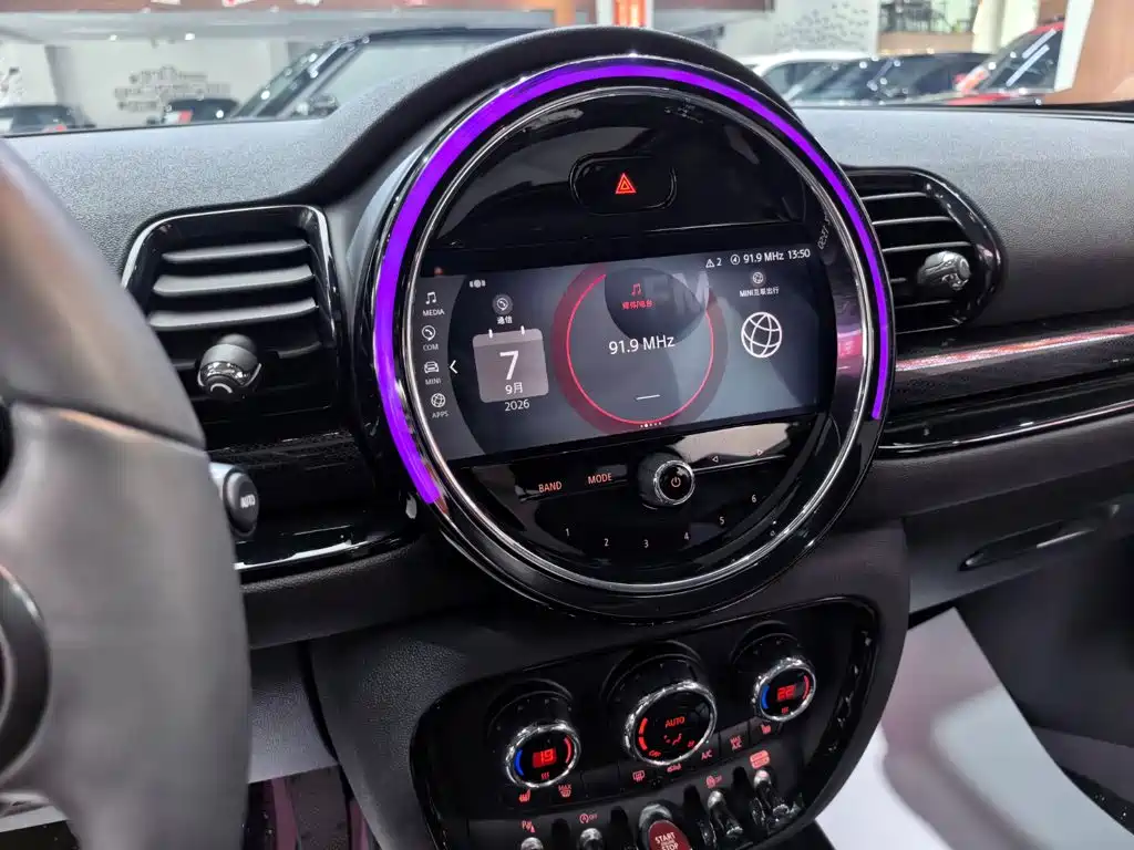 MINI Mini Clubman — фото 10