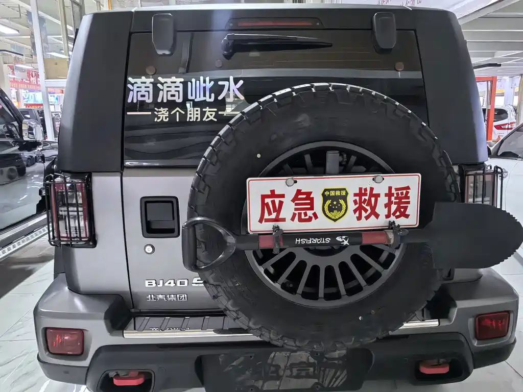 Beijing Off-Road BJ40 — фото 5