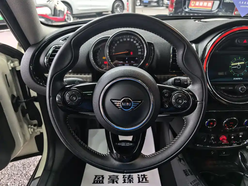 MINI Mini Clubman — фото 7