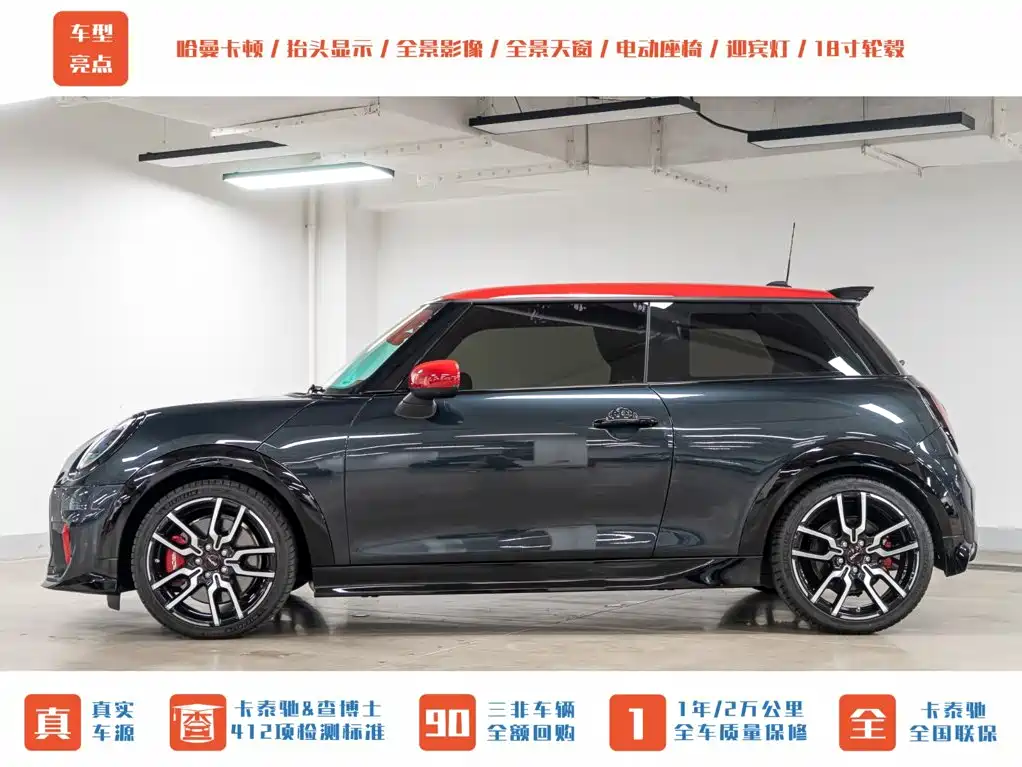 MINI Mini JCW — фото 5