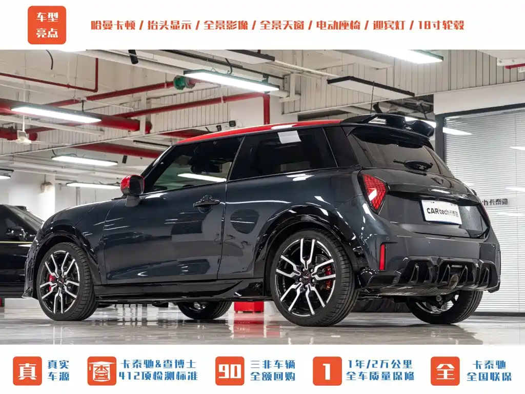 MINI Mini JCW — фото 6