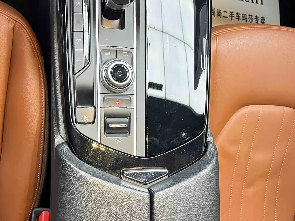 Maserati Levante — фото 14