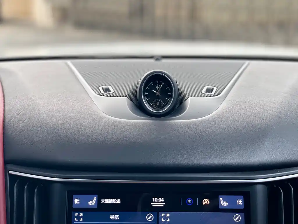 Maserati Levante — фото 22