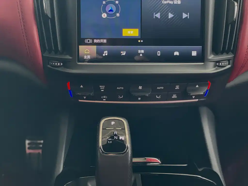 Maserati Levante — фото 38