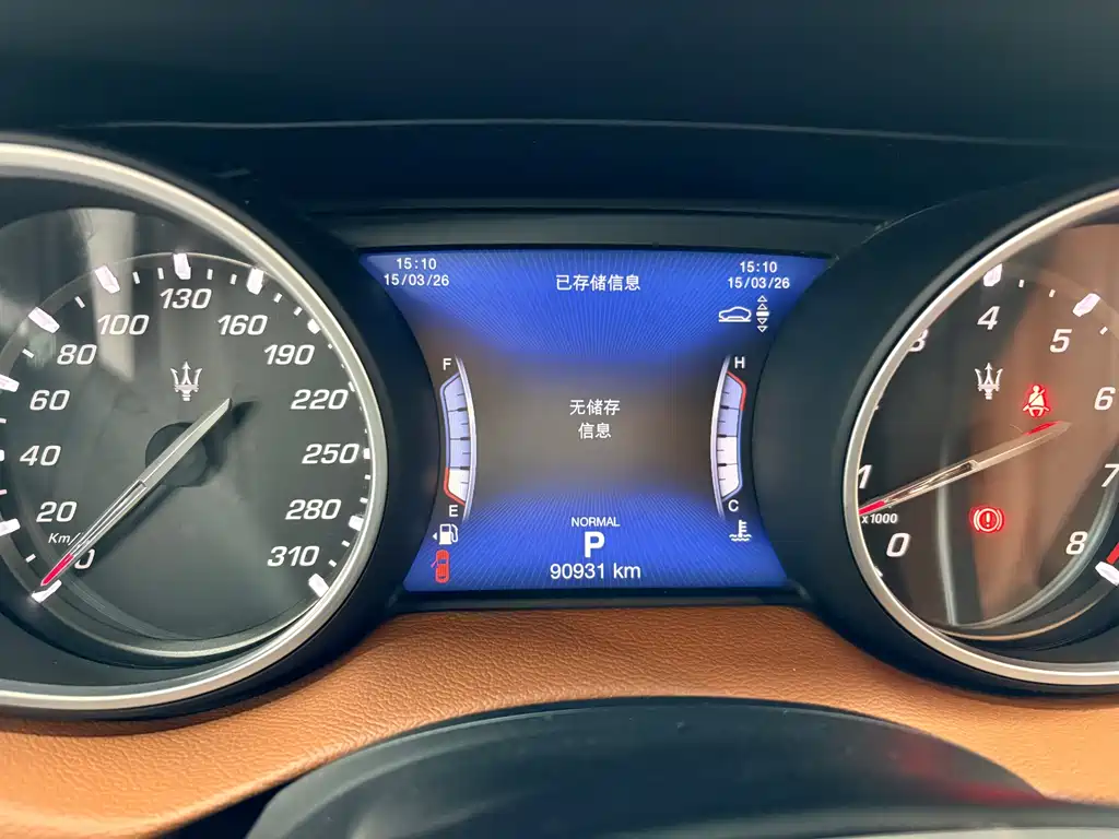 Maserati Levante — фото 17