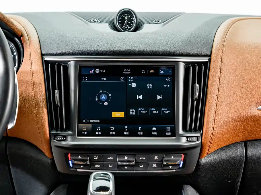 Maserati Levante — фото 13